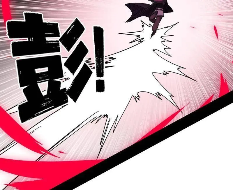 第470话 三姓家奴西岚薇134