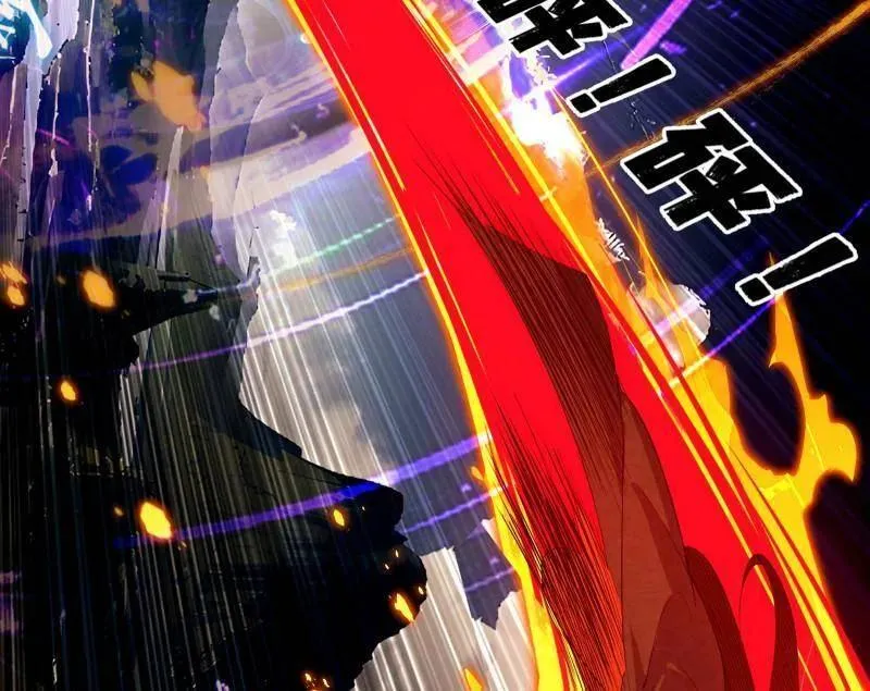 第472话 险些翻船的谢焱17