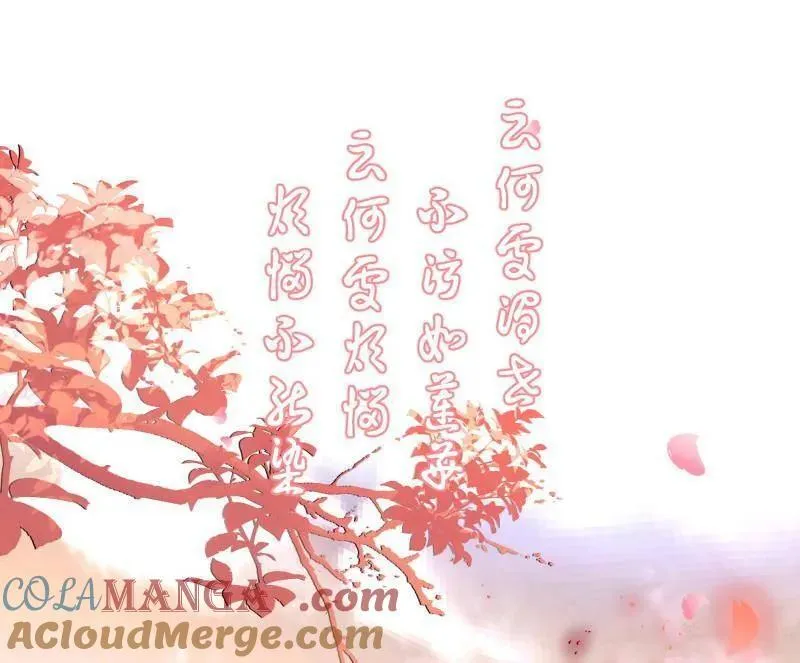 第474话 两条路与谢焱隐患44