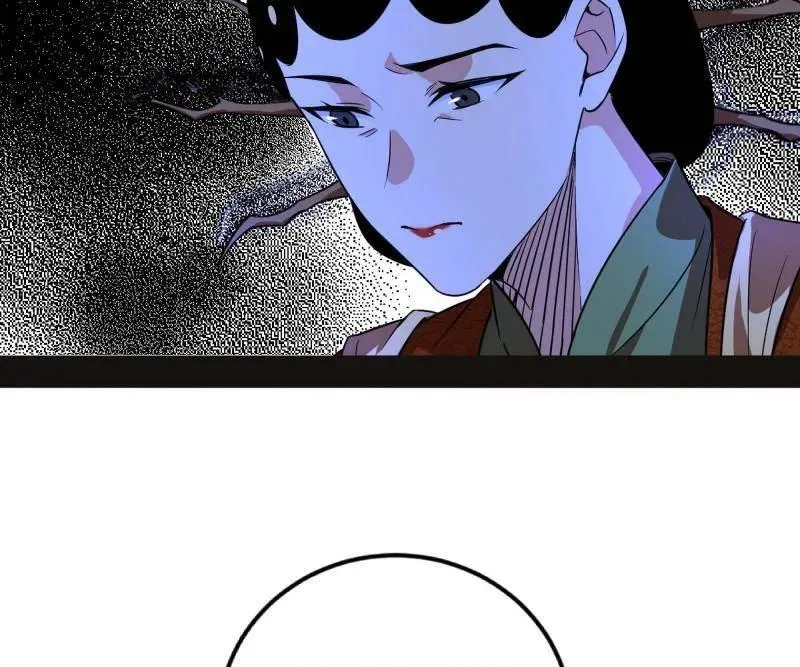 第469话 郭隆的真正目的与练绮罗钓鱼145