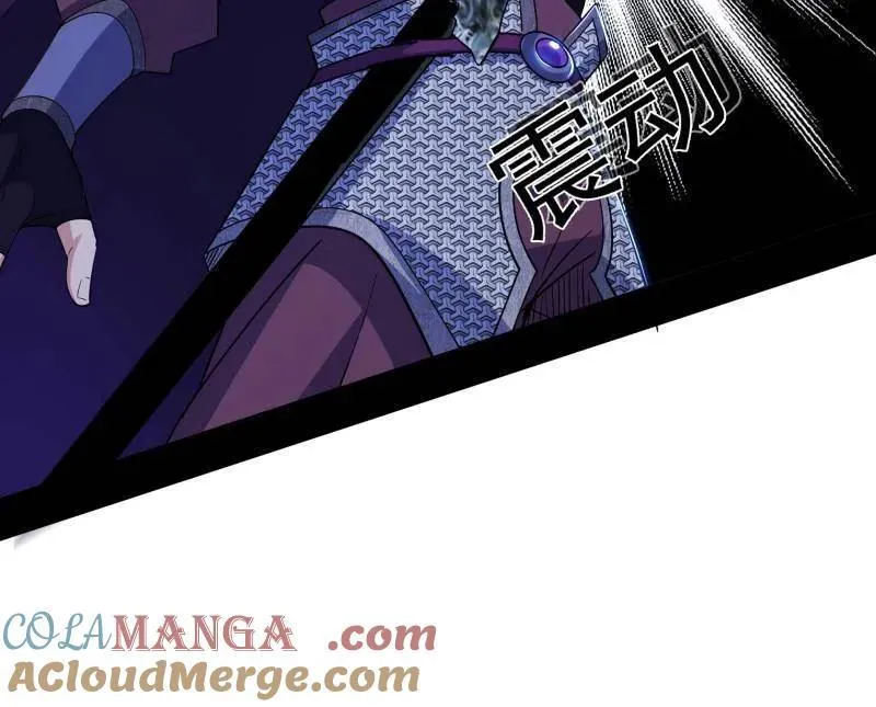 第470话 三姓家奴西岚薇77