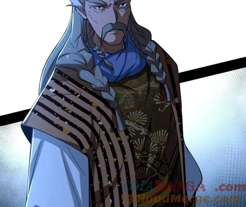 第468话 真相？44