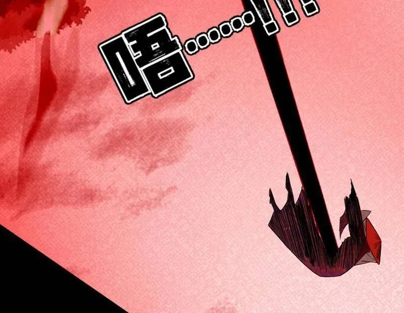 第473话 假魔罗上钩与意外横生31