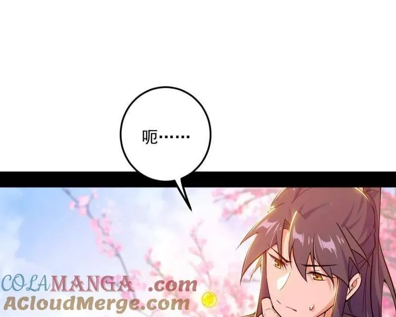 第474话 两条路与谢焱隐患104