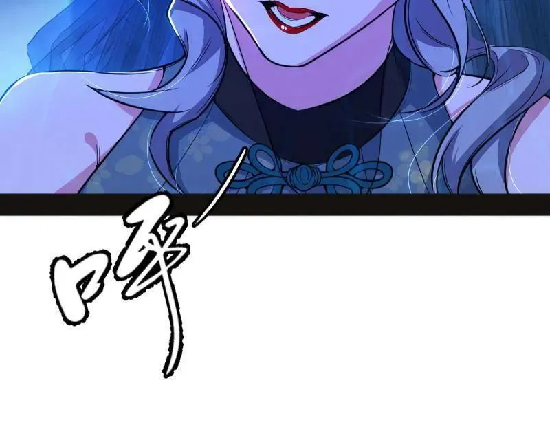 第469话 郭隆的真正目的与练绮罗钓鱼69