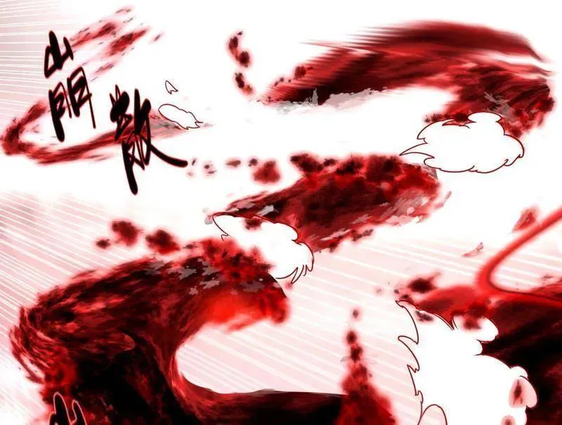 第473话 假魔罗上钩与意外横生110