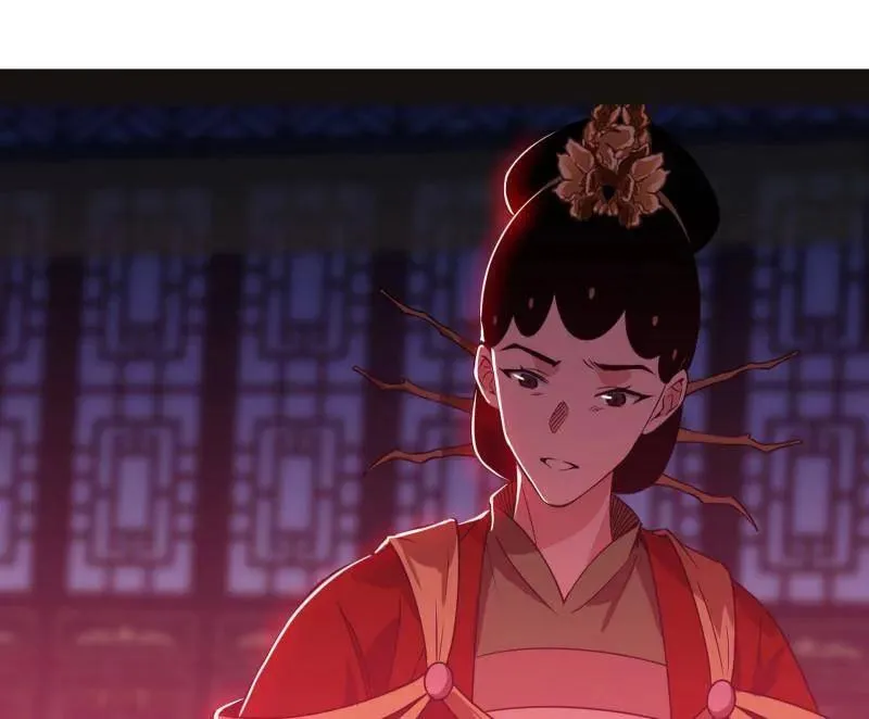 第469话 郭隆的真正目的与练绮罗钓鱼133