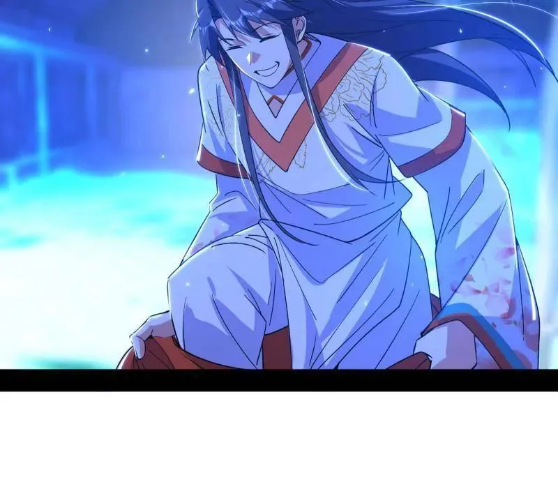 第469话 郭隆的真正目的与练绮罗钓鱼45