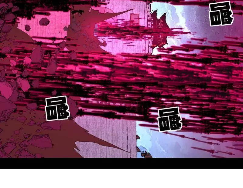 第470话 三姓家奴西岚薇100