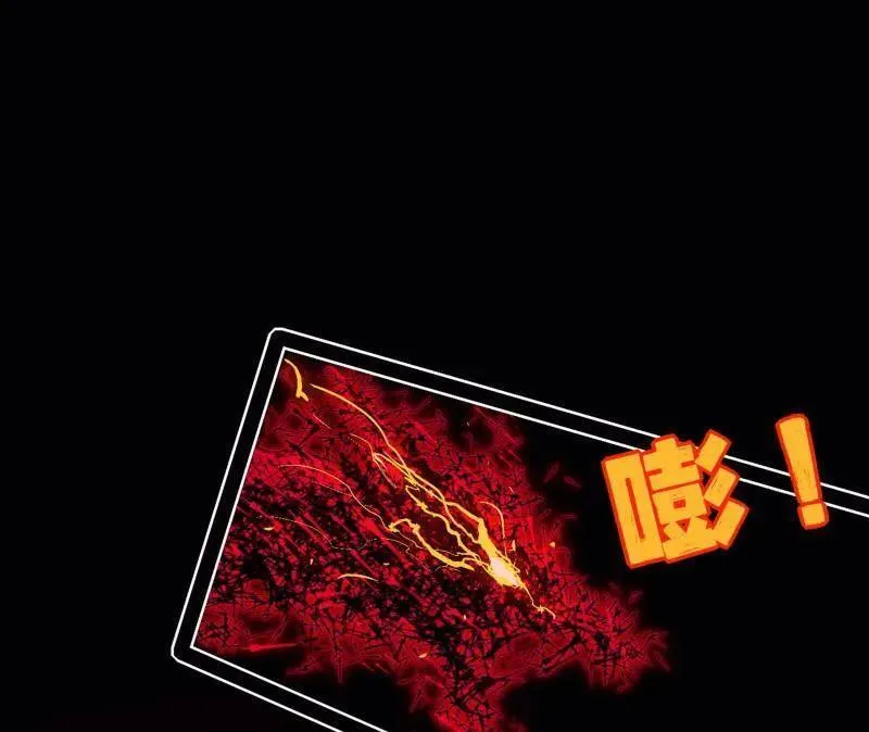 第471话 三剑戏老贼，来骗来偷袭120