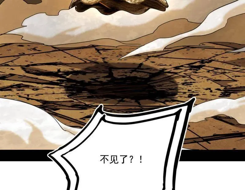 第472话 险些翻船的谢焱106