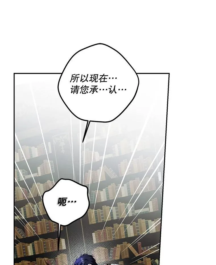 71.表明观点123
