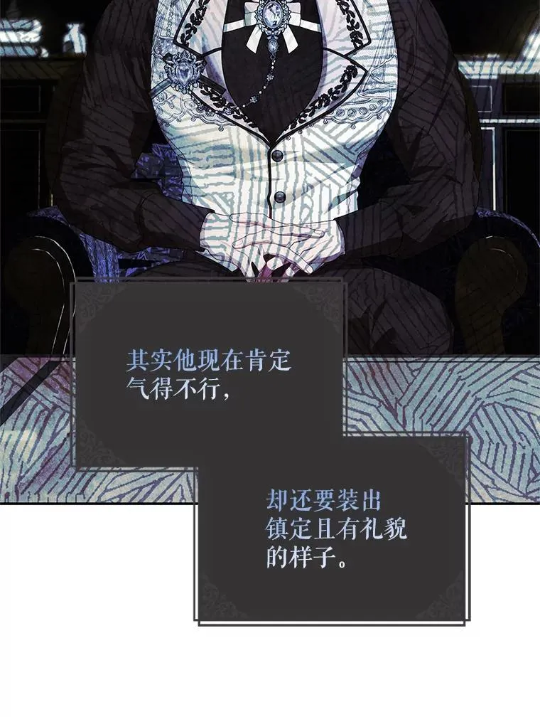 71.表明观点15