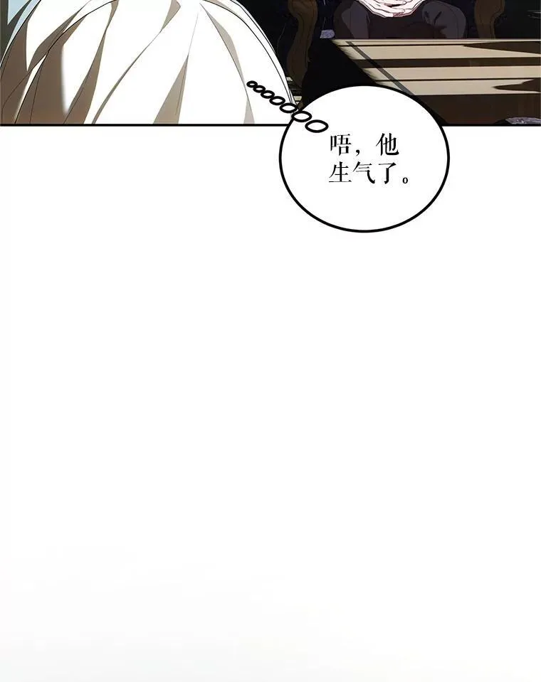 71.表明观点22