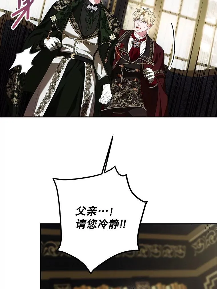 71.表明观点51