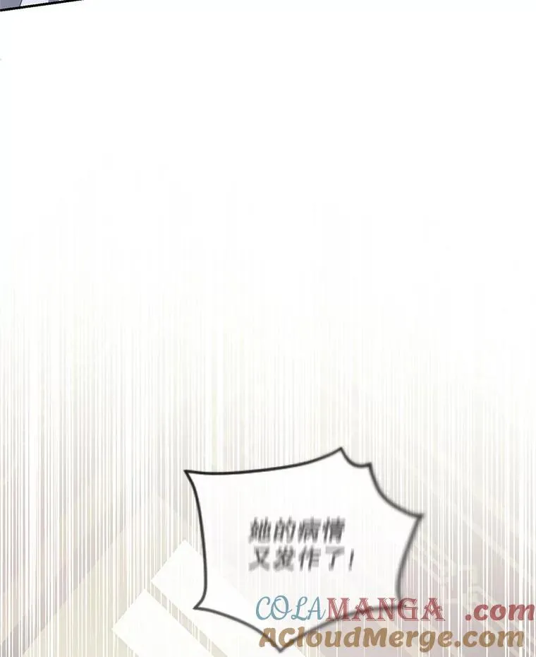 71.表明观点128