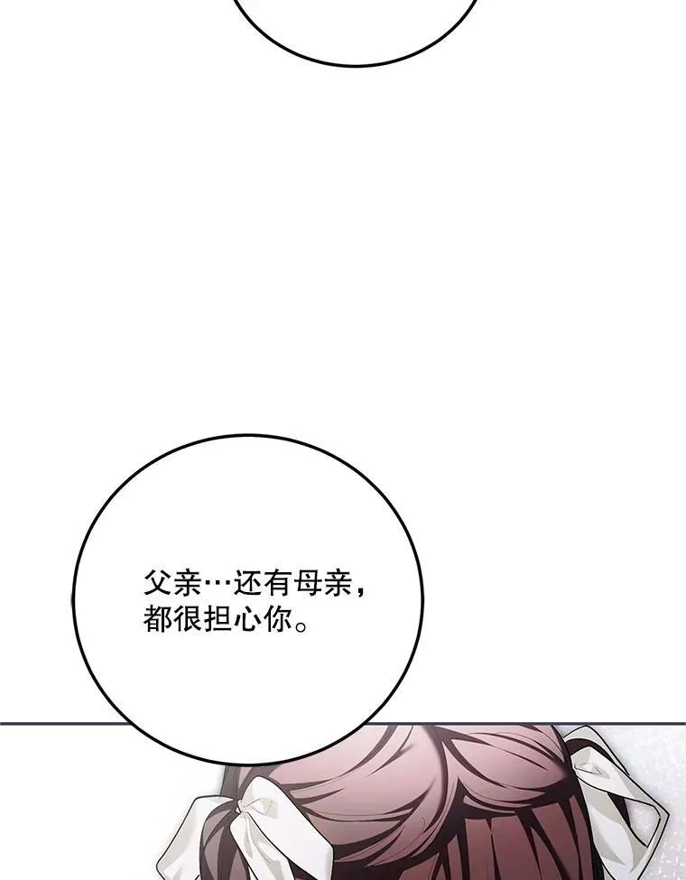 71.表明观点65