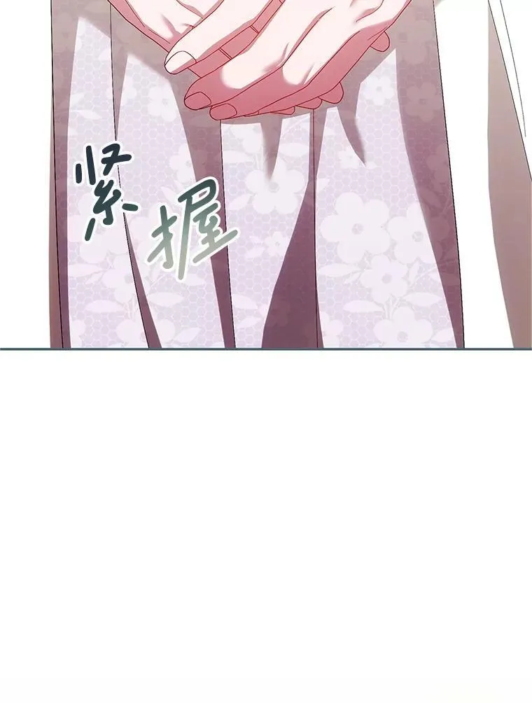 71.表明观点114