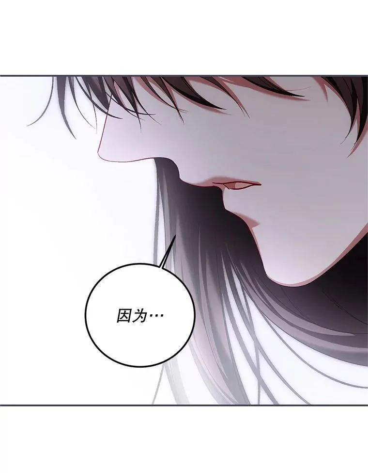 71.表明观点58