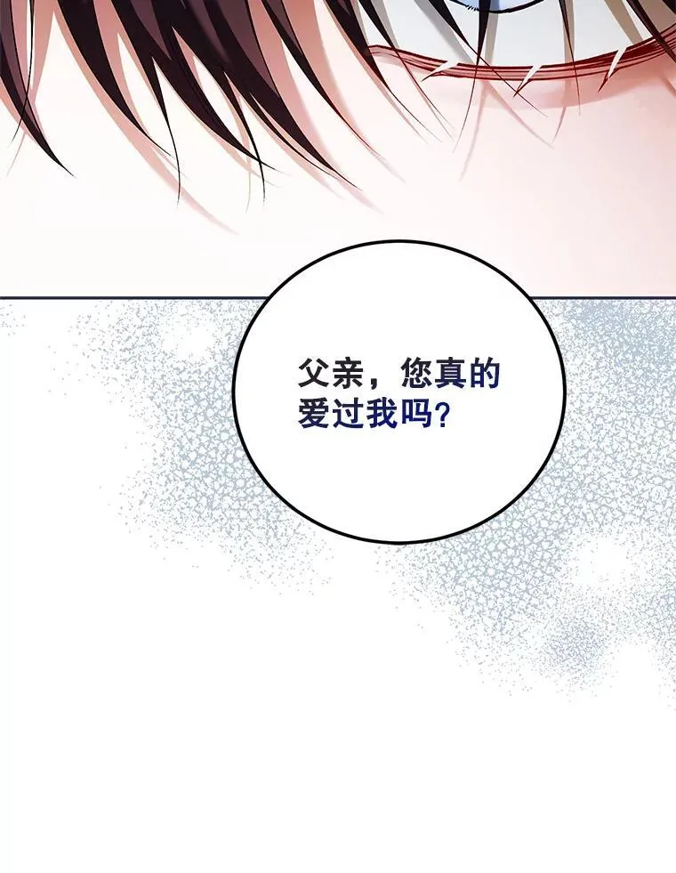 71.表明观点89