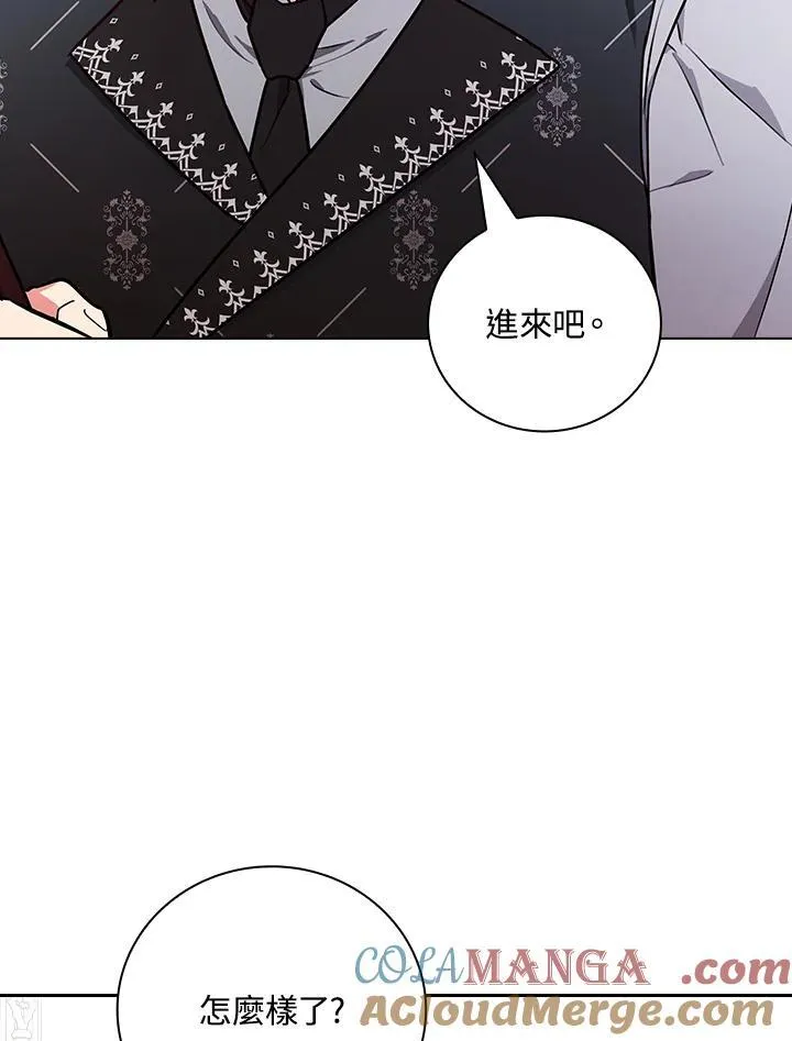 第70话92