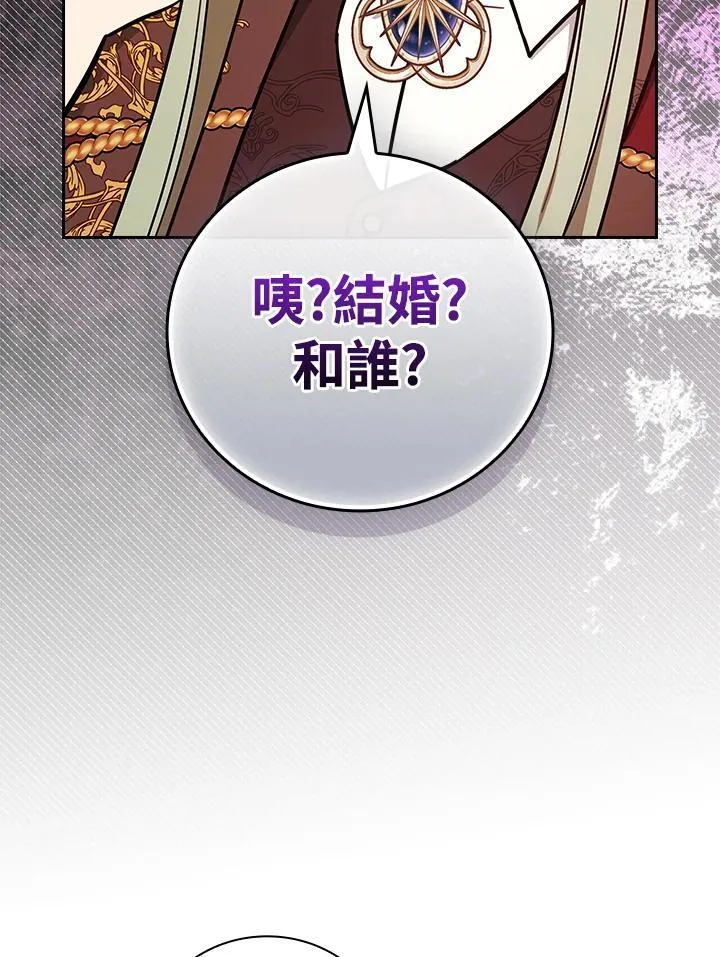 第70话71