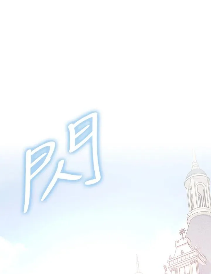 第70话26