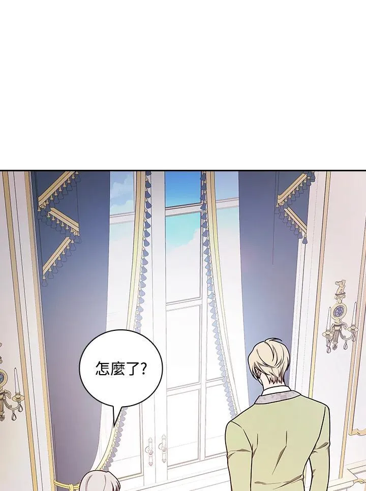 第70话45