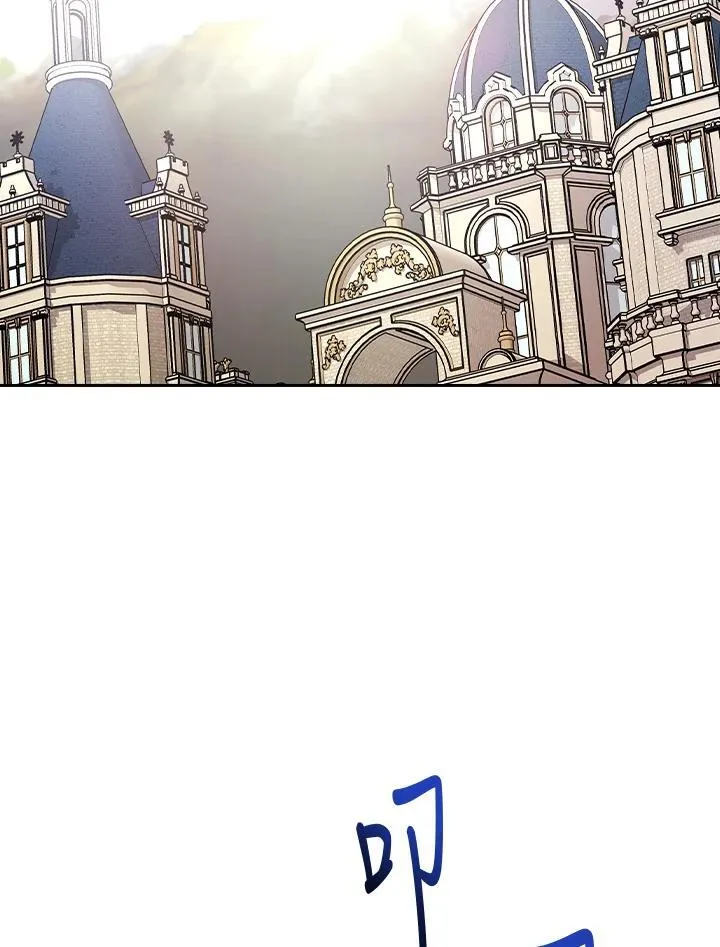 第70话90