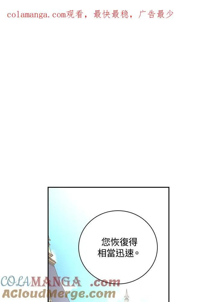 第70话0