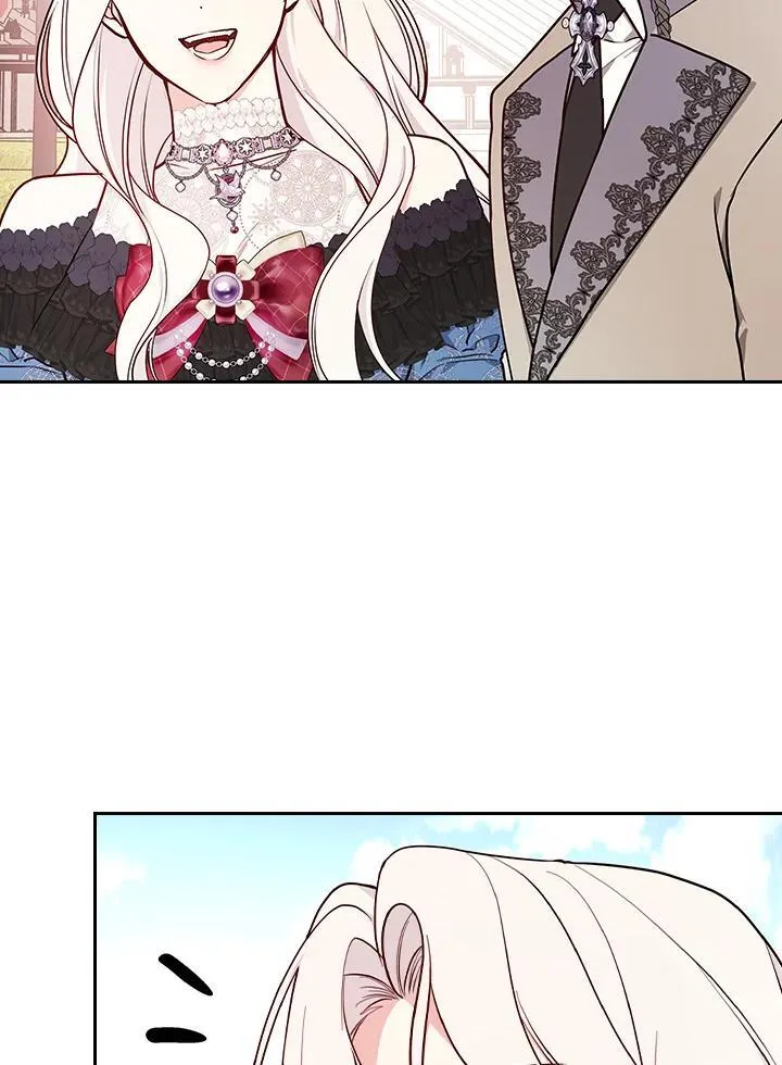 第70话14