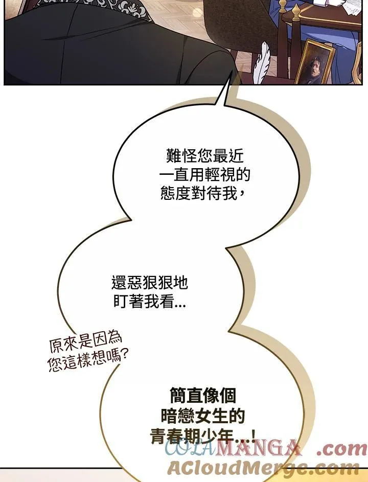 第55话128