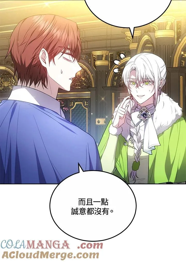 第56话72