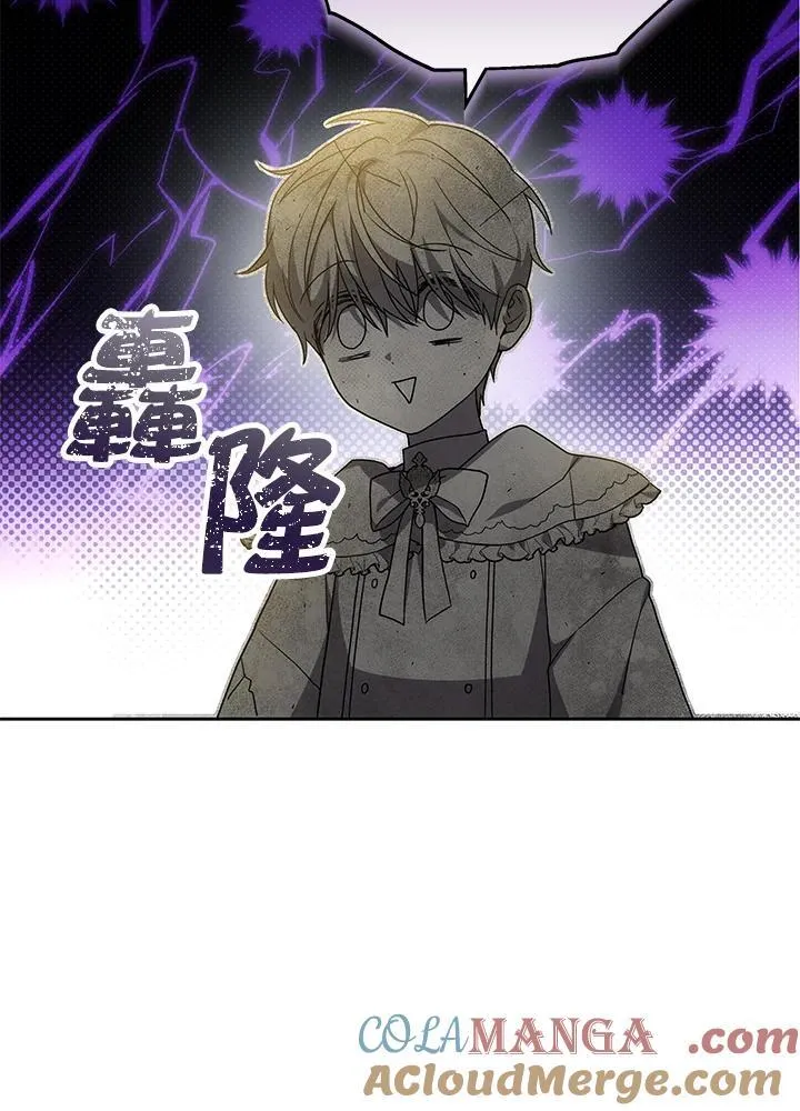 第56话44