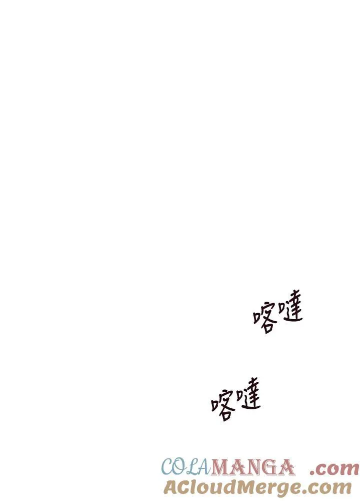 第55话100