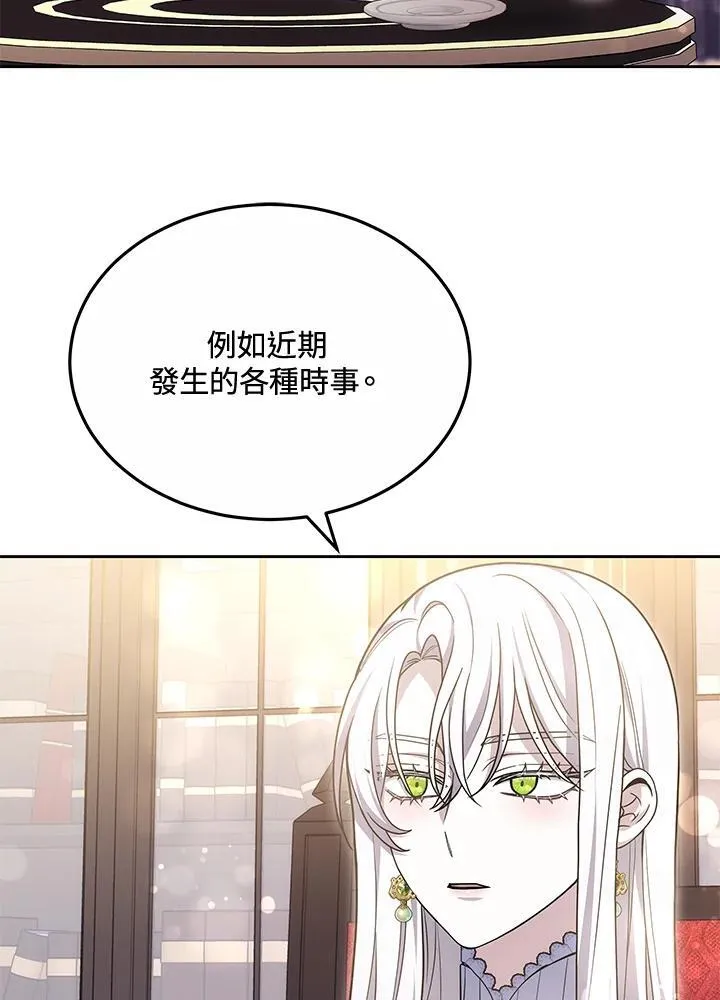 第55话114