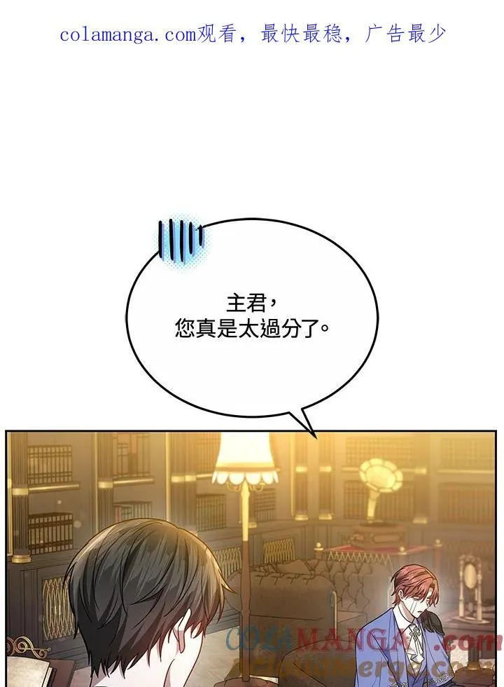 第56话0