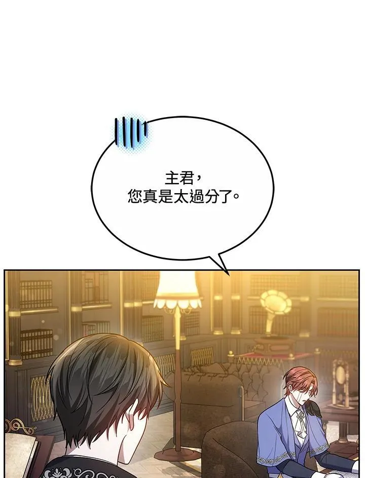 第55话127