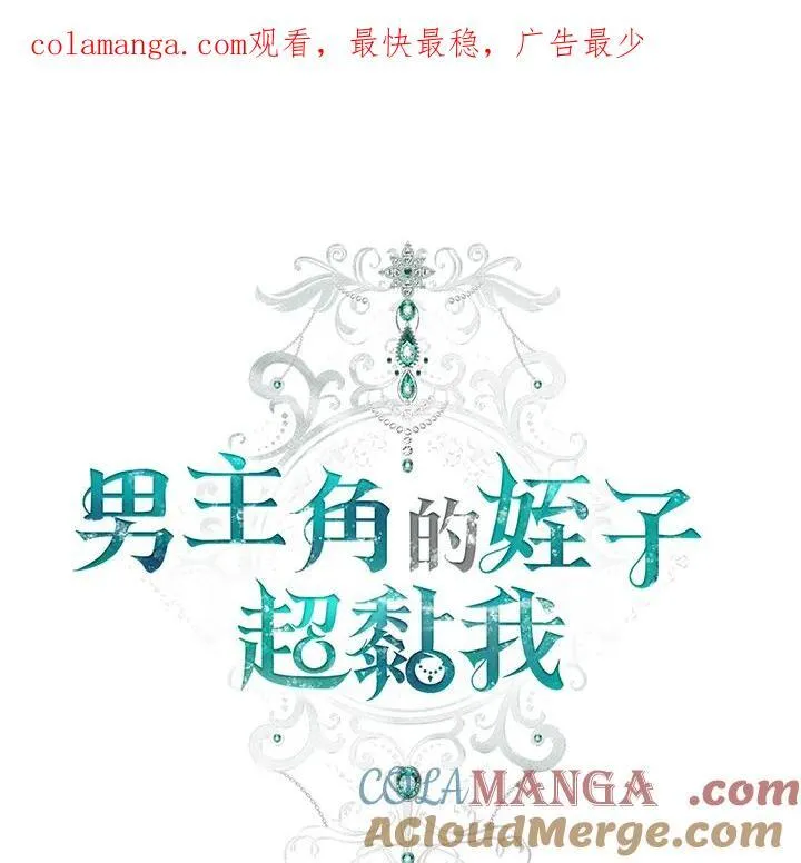 第55话0