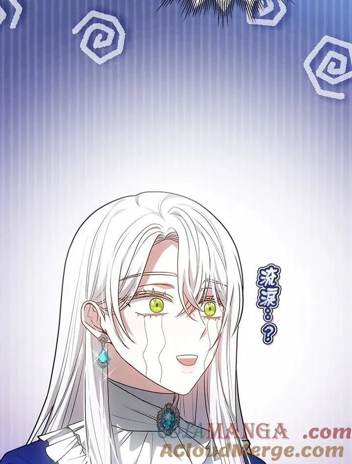 第55话8