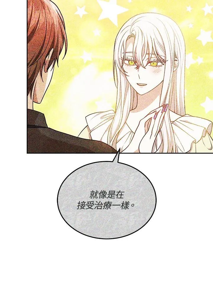 第55话90