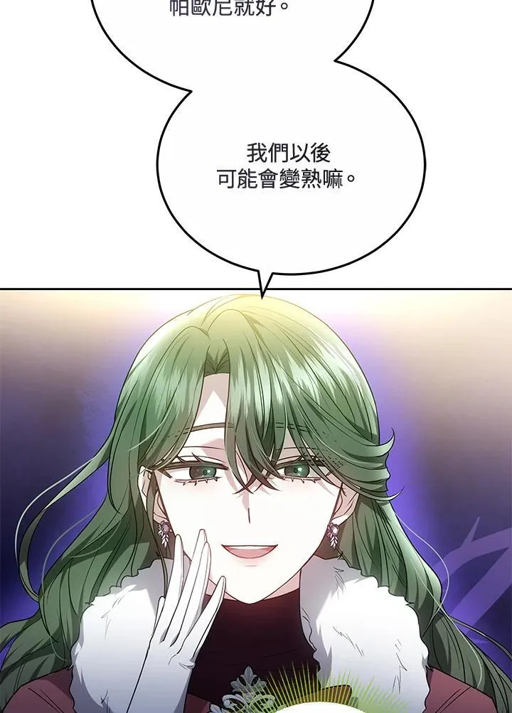 第56话103