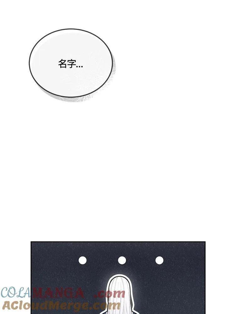 第56话92