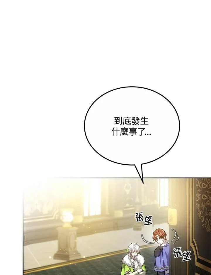 第56话57