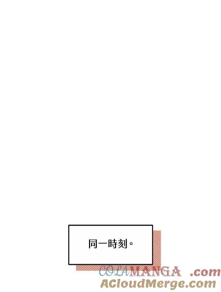 第55话120