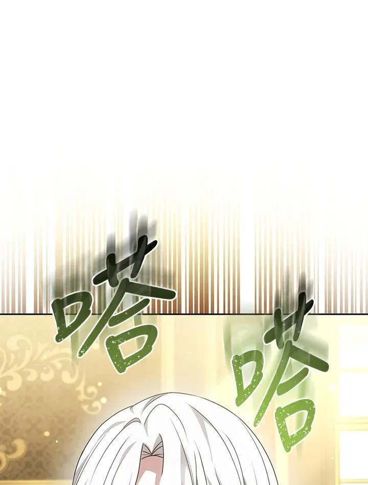 第55话2