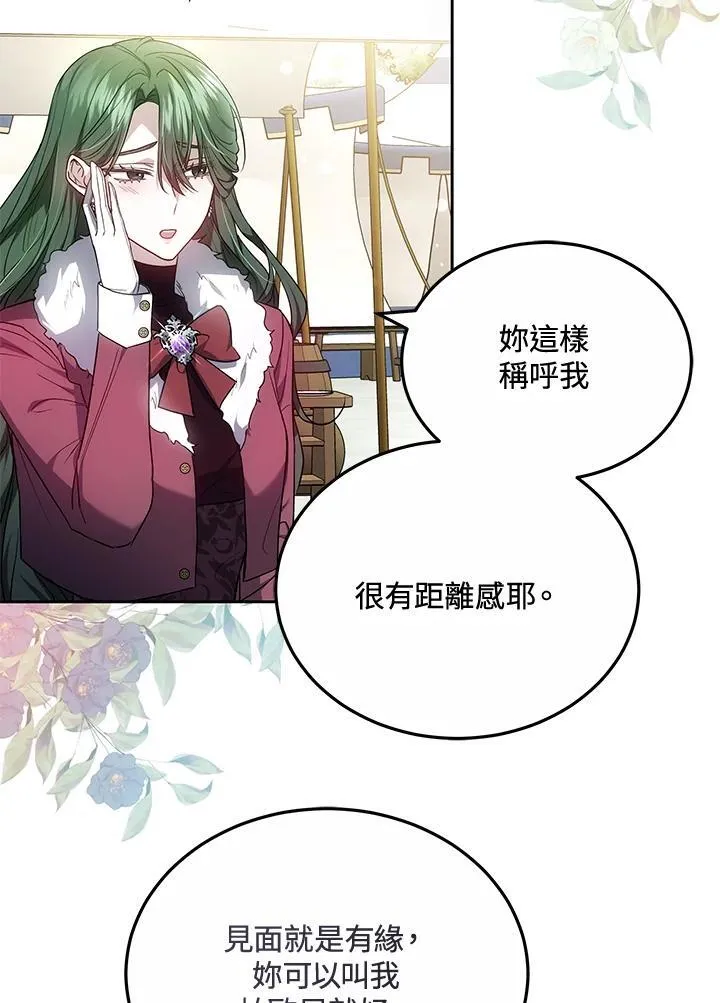 第56话102