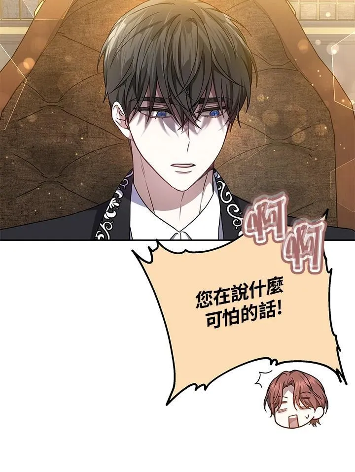 第55话126
