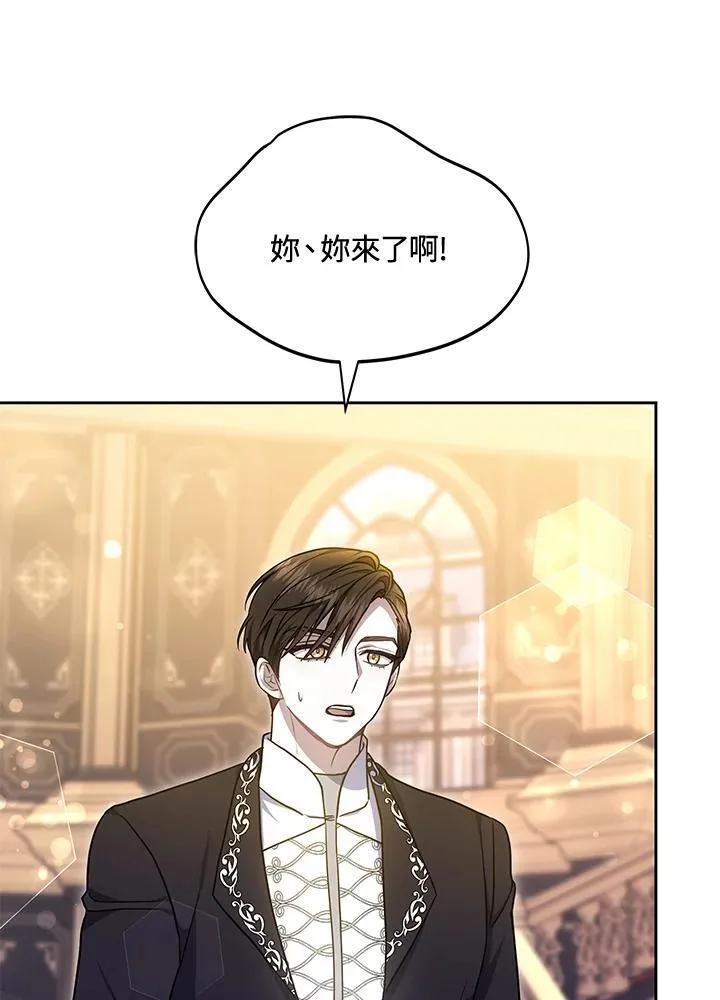 第55话109