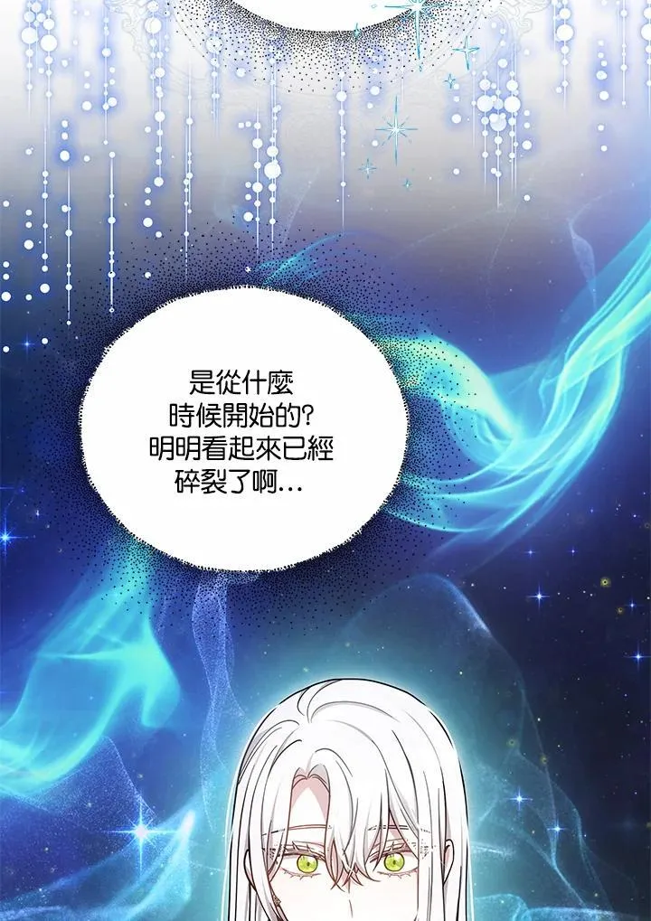 第55话65